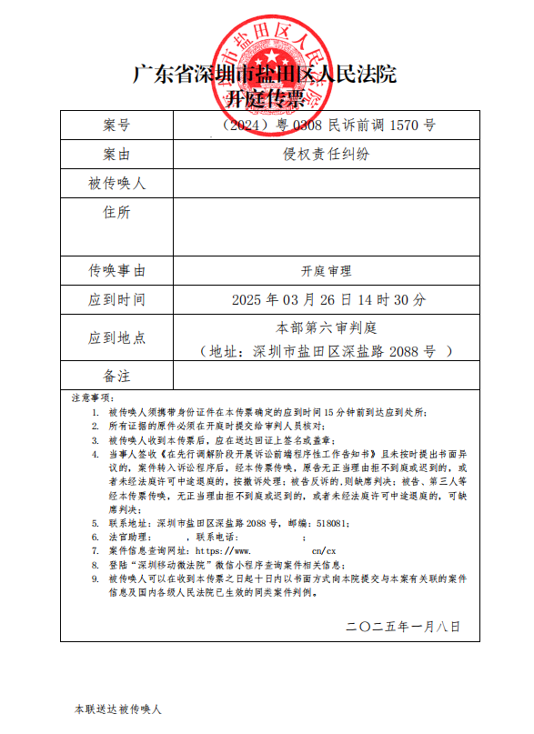 刘关清.png