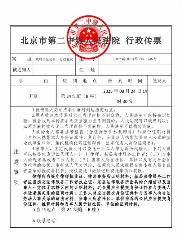 郭.png